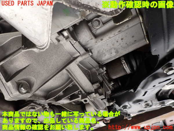 2UPJ-9230653010]フィアット・500(31209)ミッション AT 312A2 中古_4