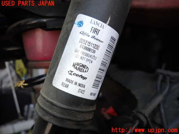 2UPJ-9230655070]フィアット・500(31209)右リアショックアブソーバー 中古_2