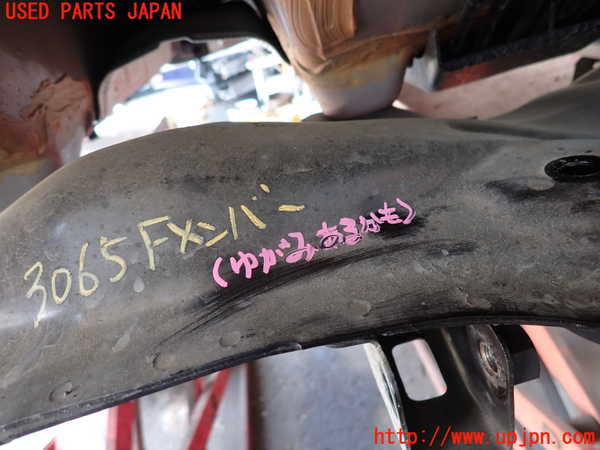 2UPJ-9230655285]フィアット・500(31209)フロントメンバー 中古_3