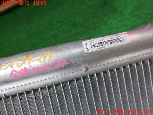 2UPJ-9230656031]フィアット・500(31209)エアコンコンデンサー1 (ジャンク品) 中古_4