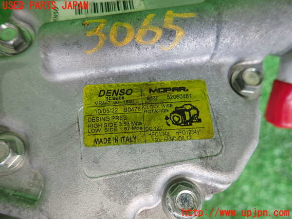 2UPJ-9230656025]フィアット・500(31209)エアコンコンプレッサー 中古_3