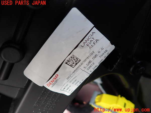 2UPJ-9230656081]フィアット・500(31209)エバポレーター1 中古_2