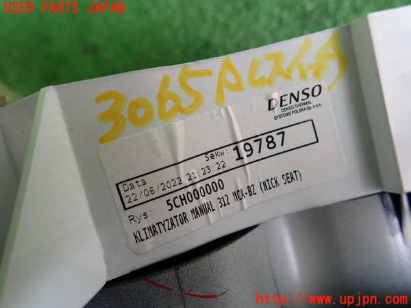 2UPJ-9230656066]フィアット・500(31209)エアコンスイッチ1 中古_3