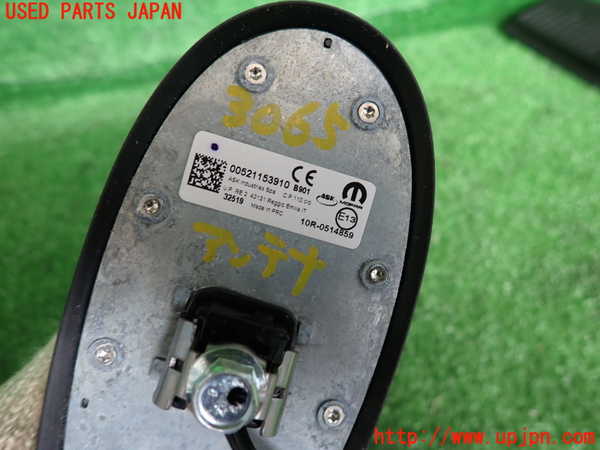 2UPJ-9230656550]フィアット・500(31209)アンテナ 中古_3
