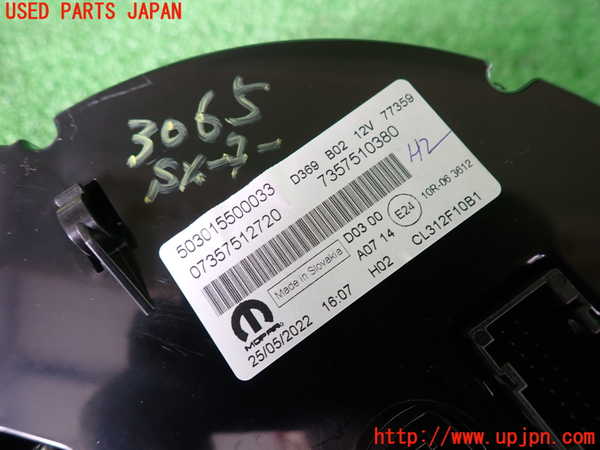 2UPJ-9230656170]フィアット・500(31209)スピードメーター 中古_3