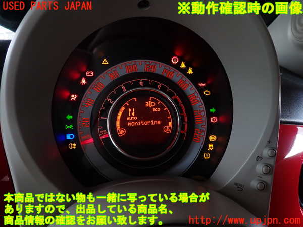 2UPJ-9230656170]フィアット・500(31209)スピードメーター 中古_4