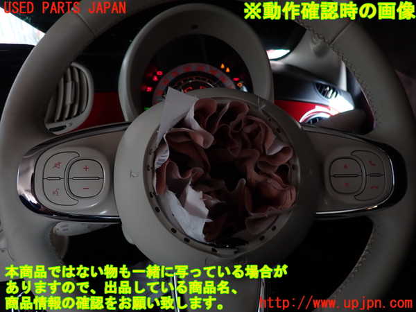 2UPJ-9230657855]フィアット・500(31209)ステアリングホイール 中古_3