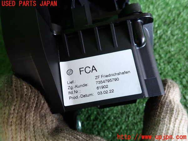 2UPJ-9230657555]フィアット・500(31209)ATシフトレバー 中古_4