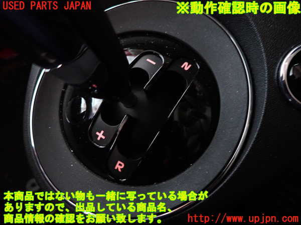 2UPJ-9230657555]フィアット・500(31209)ATシフトレバー 中古_5