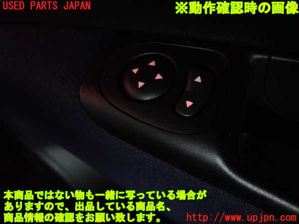 2UPJ-9230656280]フィアット・500(31209)ミラースイッチ 中古_3
