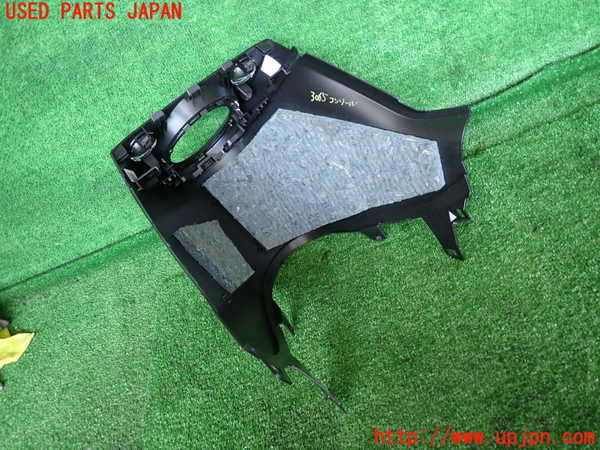 2UPJ-9230657549]フィアット・500(31209)コンソール 中古_3