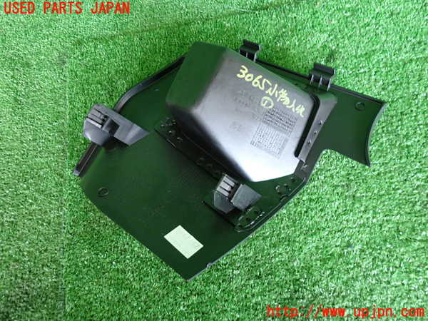 2UPJ-9230657841]フィアット・500(31209)小物入れ1 中古_2