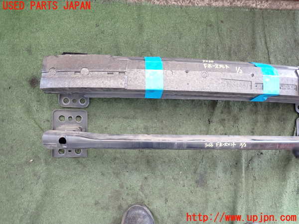2UPJ-9230661014]フィアット・500(31209)フロントバンパーホースメント 中古_3
