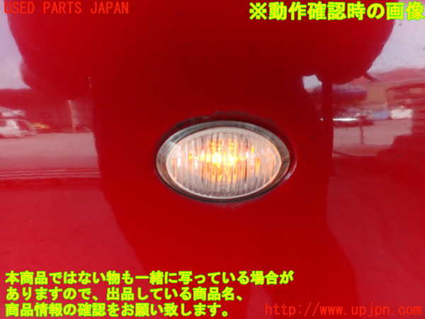 2UPJ-9230661080]フィアット・500(31209)右前フェンダー 中古_3