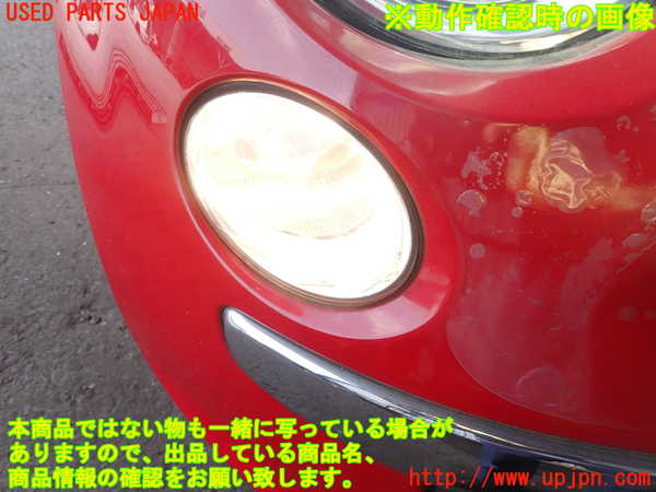 2UPJ-9230661150]フィアット・500(31209)右コーナーランプ 中古_4