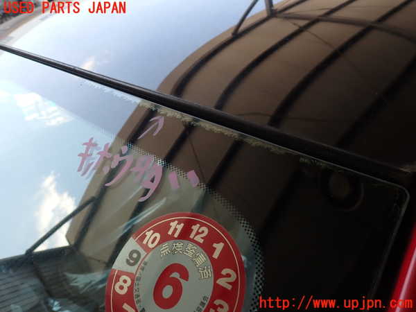 2UPJ-9230661195]フィアット・500(31209)フロントガラス (43R-001586 M1244-1) 中古_2