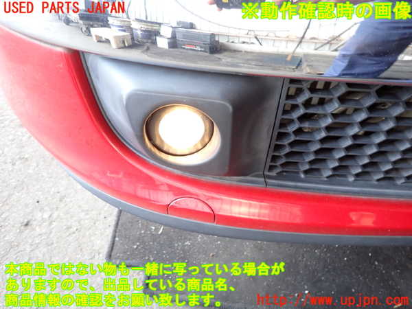 2UPJ-9230661180]フィアット・500(31209)右フォグ 中古_4