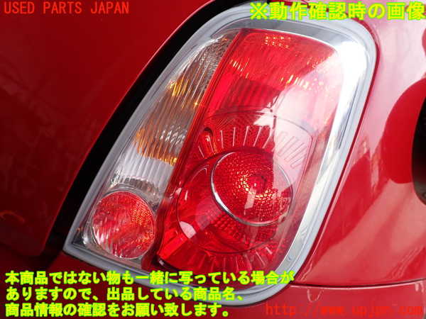 2UPJ-9230661530]フィアット・500(31209)右テールランプ 中古_4