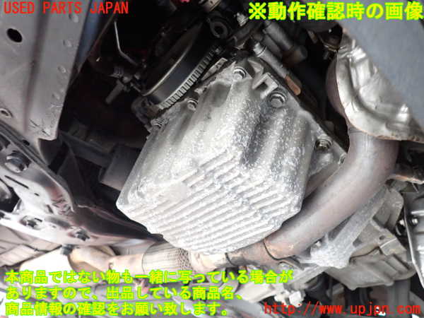 2UPJ-9230662010]フィアット・500(31209)エンジン 312A2 中古_5