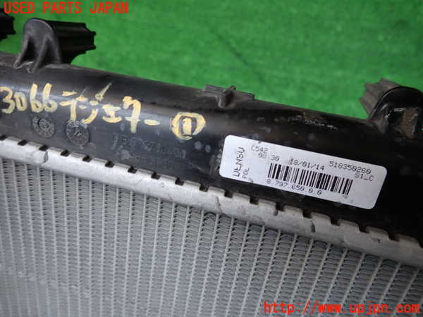 2UPJ-9230662321]フィアット・500(31209)ラジエーター1 中古_2