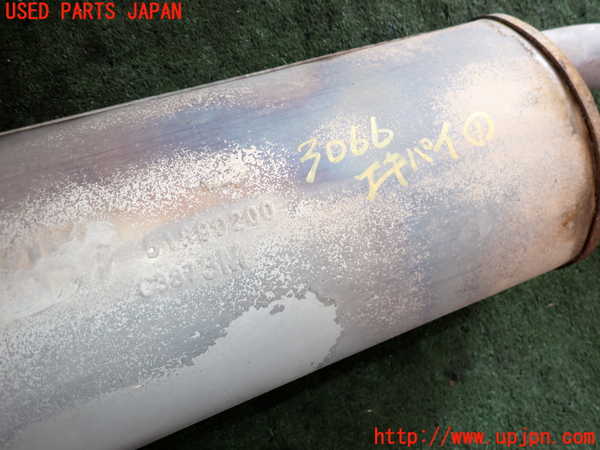 2UPJ-9230662631]フィアット・500(31209)フロントパイプ1 中古_3