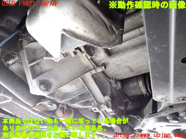 2UPJ-9230663010]フィアット・500(31209)ミッション AT 312A2 中古_4