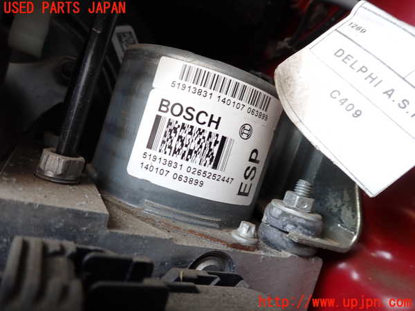 2UPJ-9230664040]フィアット・500(31209)ABSアクチュエーター 中古_3