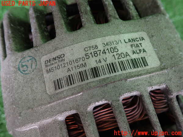2UPJ-9230666015]フィアット・500(31209)オルタネーター(ダイナモ) 中古_3