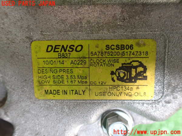 2UPJ-9230666025]フィアット・500(31209)エアコンコンプレッサー 中古_3