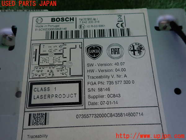 2UPJ-9230666480]フィアット・500(31209)CDプレーヤー 中古_4