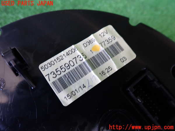 2UPJ-9230666170]フィアット・500(31209)スピードメーター 中古_3