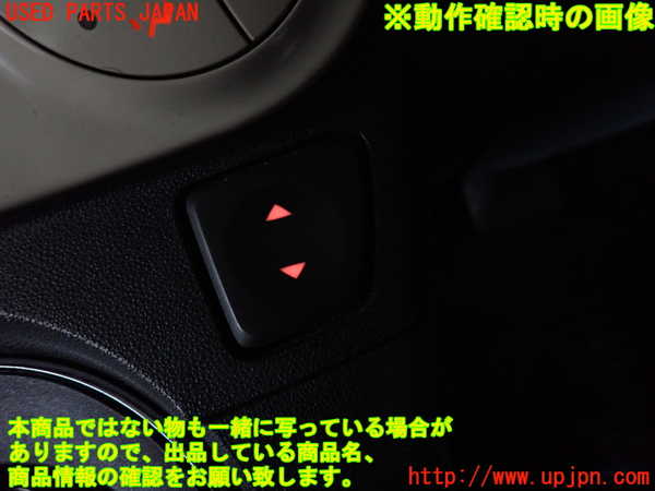 2UPJ-9230666240]フィアット・500(31209)右パワーウィンドウスイッチ 中古_3