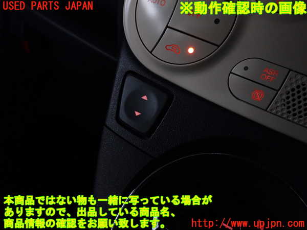 2UPJ-9230666245]フィアット・500(31209)左パワーウィンドウスイッチ 中古_3