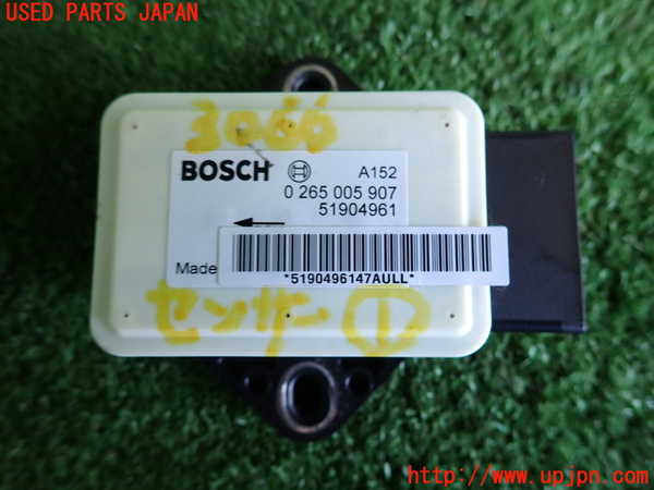 2UPJ-9230666381]フィアット・500(31209)センサー1 中古_3