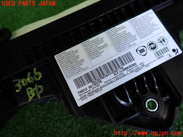 2UPJ-9230667870]フィアット・500(31209)助手席側エアバッグカバー 中古_3