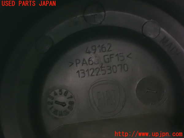 2UPJ-9230667821]フィアット・500(31209)灰皿1 中古_4