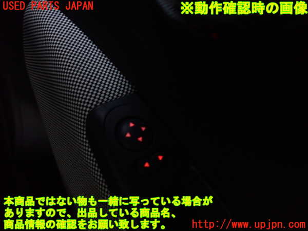 2UPJ-9230666280]フィアット・500(31209)ミラースイッチ 中古_3
