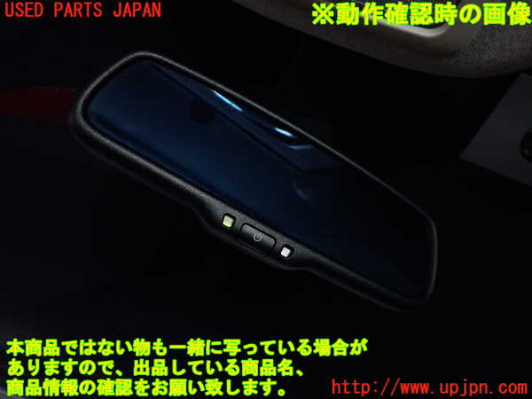 2UPJ-9230667615]フィアット・500(31209)ルームミラー 中古_4