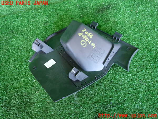 2UPJ-9230667841]フィアット・500(31209)小物入れ1 中古_2