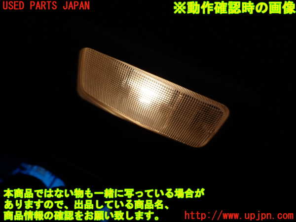 2UPJ-9230666411]フィアット・500(31209)ルームランプ1 中古_2