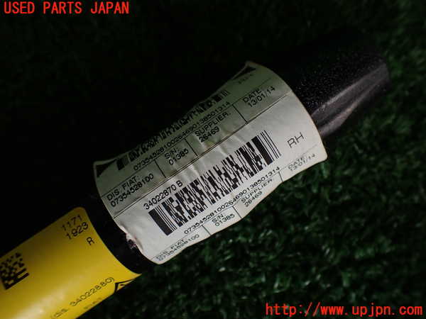 2UPJ-9230667045]フィアット・500(31209)運転席シートベルト 中古_3