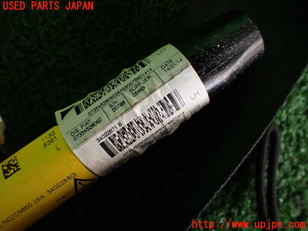 2UPJ-9230667075]フィアット・500(31209)助手席シートベルト 中古_3