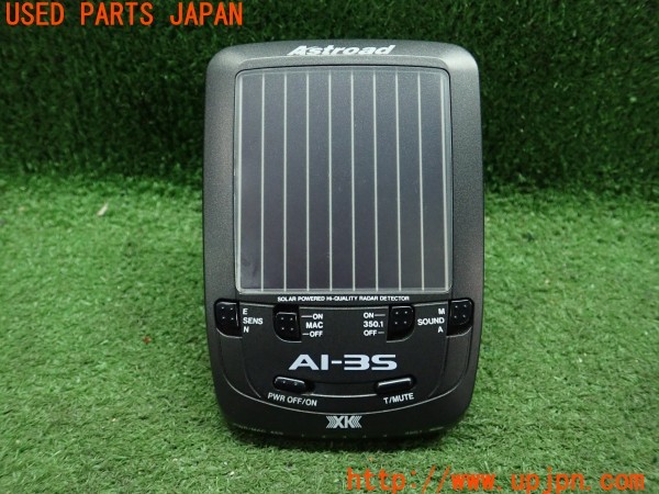 3UPJ=9230670575]ベンツ CLK320(209365 C209)Yupiteru ユピテル Astroad AI-3S レーダー探知機 本体のみ 中古_4