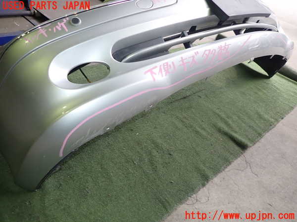 2UPJ-9230671010]ベンツCLK320(209365)フロントバンパー 中古_3