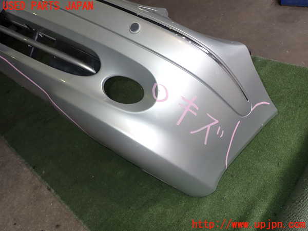 2UPJ-9230671010]ベンツCLK320(209365)フロントバンパー 中古_4