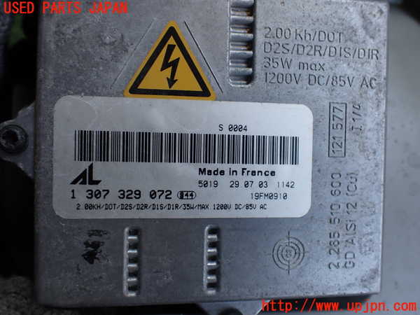 2UPJ-9230671130]ベンツCLK320(209365)右ヘッドライト HID 中古_3