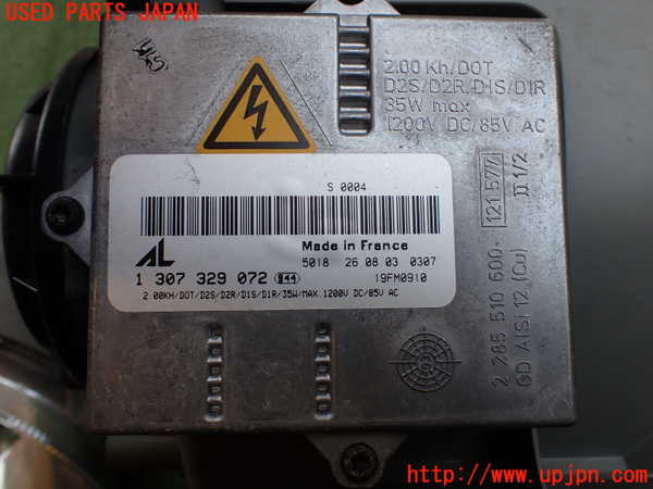 2UPJ-9230671132]ベンツCLK320(209365)左ヘッドライト HID 中古_3