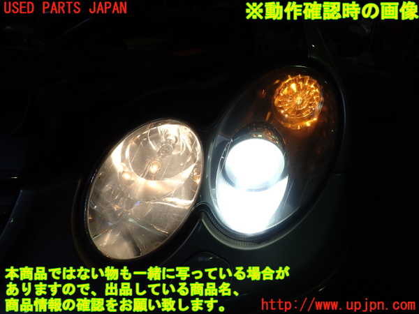 2UPJ-9230671132]ベンツCLK320(209365)左ヘッドライト HID 中古_5