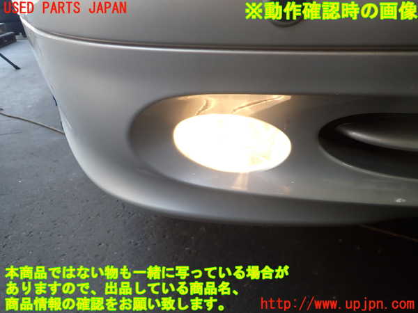 2UPJ-9230671180]ベンツCLK320(209365)右フォグ 中古_5