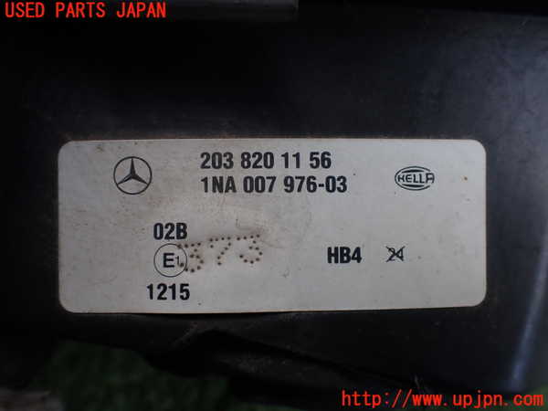 2UPJ-9230671182]ベンツCLK320(209365)左フォグ 中古_4